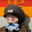 Die Oomfsrepublik