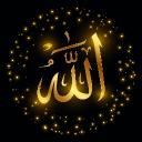 We_love_Allah