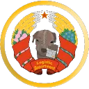 [TRCU] Logistics Department
