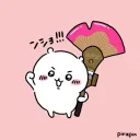 フィンかわ\( `•ω•´ )/ﾝﾊﾞｯ!