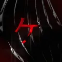 Demise