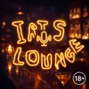 Iris Lounge