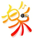 歌楽-UTARAKU-