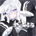 けだまコミュ