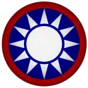 Peacebuilding National Army (R.G.O.C)