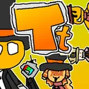 Tophat's Transpire