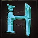Highreach