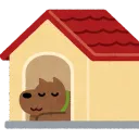 🐶いぬごや