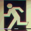 No Return