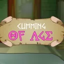 Cumming of Age