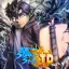 Super Star Tower Defense