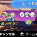 かふぇのゲーム鯖