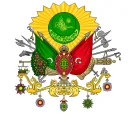 Holy Muhuddun Empire