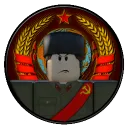Border Simulator: Armed Forces