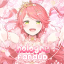 🌌Hololive Hoshizora Dubs | Casting at 350!