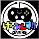 げーみんず交流サーバー