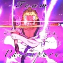 PainapuruTeam