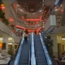 The Mall