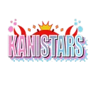 KANISTARS総合サーバー