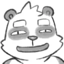UnderPanda