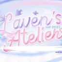 laven’s archives !