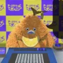 スプラ愛好会 #Splatoon3/スプラ3