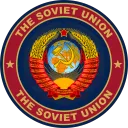 𝐓𝐇𝐄 𝐒𝐎𝐕𝐈𝐄𝐓 𝐔𝐍𝐈𝐎𝐍