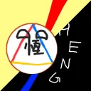 小恆說伺服器 HengDrgn Server