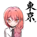 Tokyo Gallery Discord server icon