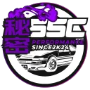Secret Soul Community