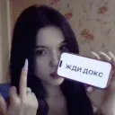 𝕊ℚ𝕌𝔸𝔻 𝔹𝔼𝔻𝕆𝕃𝔸𝔾 — Servidor de Discord