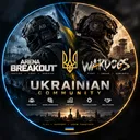 UA Tactical | Arena Breakout • Wardogs.