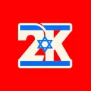 2K ISRAEL
