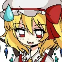 Republic Of Gensokyo