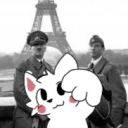 Discovery icon for 𝑵𝑮𝑨 𝑬𝑴𝑷𝑰𝑹𝑬 Discord server