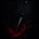 Blade