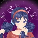 yubka