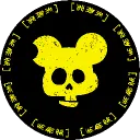 We are RVR 🐭