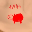 義務VRC