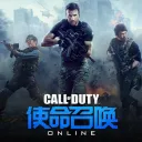 COD:OL REngineering