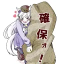今日も描いてえらい鯖