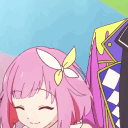 [EMU] Emu Motivated Underlings