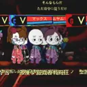 L社支部交流所