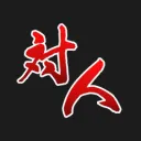 【Steam】EldenRingPVP/JP