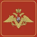 вс-рф | Russian Armed Forces