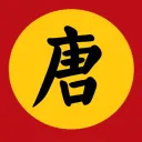 Tang [DiplomaticaMC]
