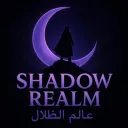 Shadow Realm Discord server icon