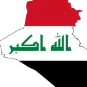 Al-Anbar Governorate, Iraq