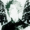 yes Discord server icon