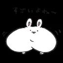 けつあごパーク